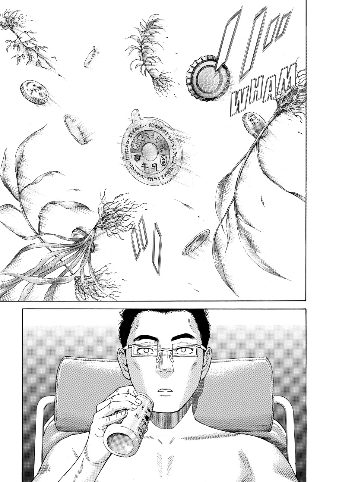 Read Golden Gold chapter 29 image 14 on Lezhin
