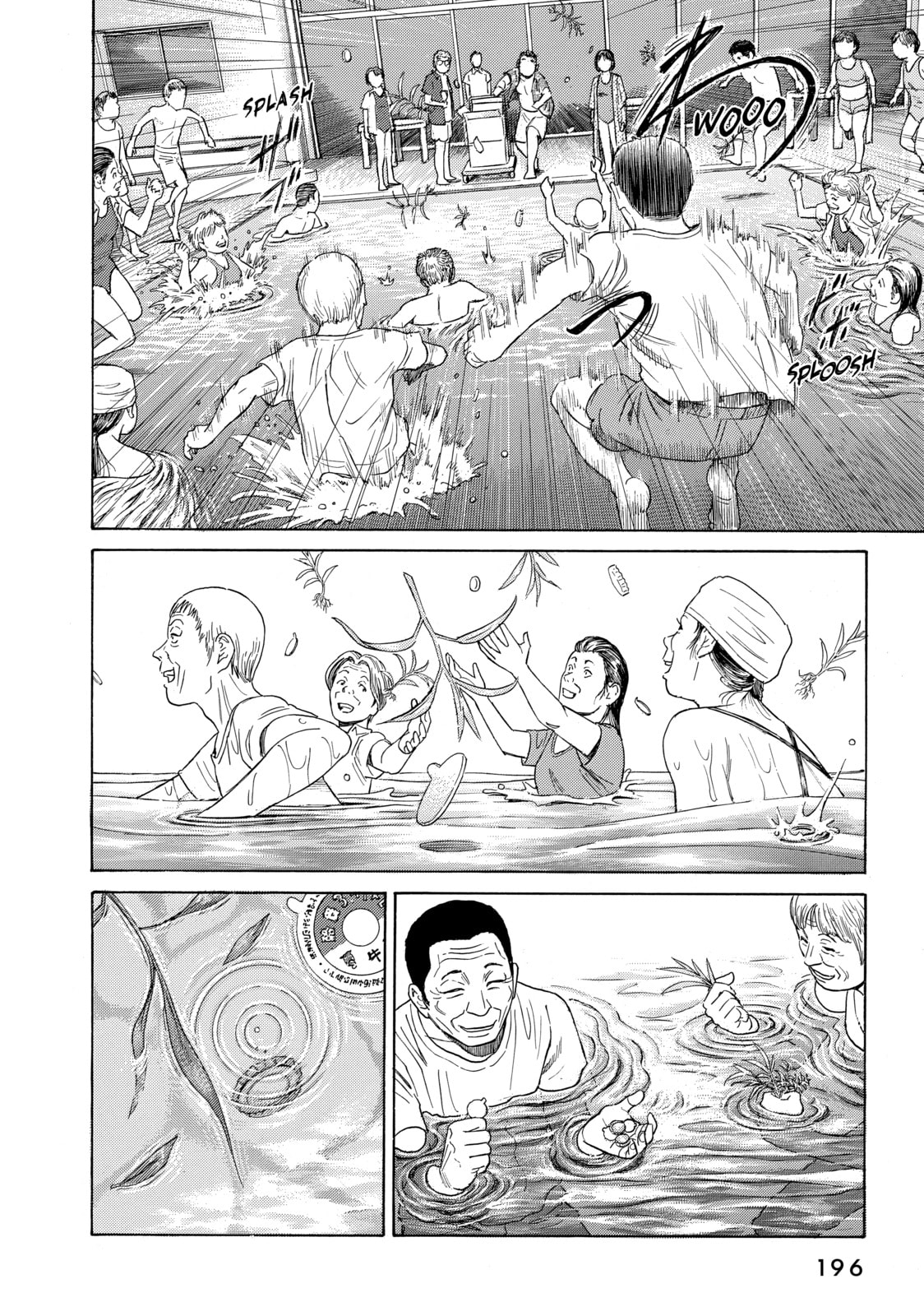 Read Golden Gold chapter 29 image 15 on Lezhin