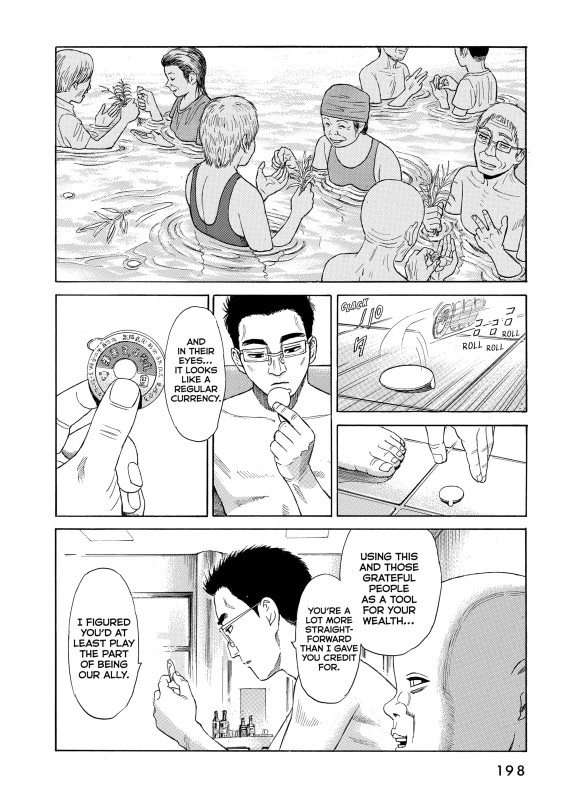 Read Golden Gold chapter 29 image 17 on Lezhin