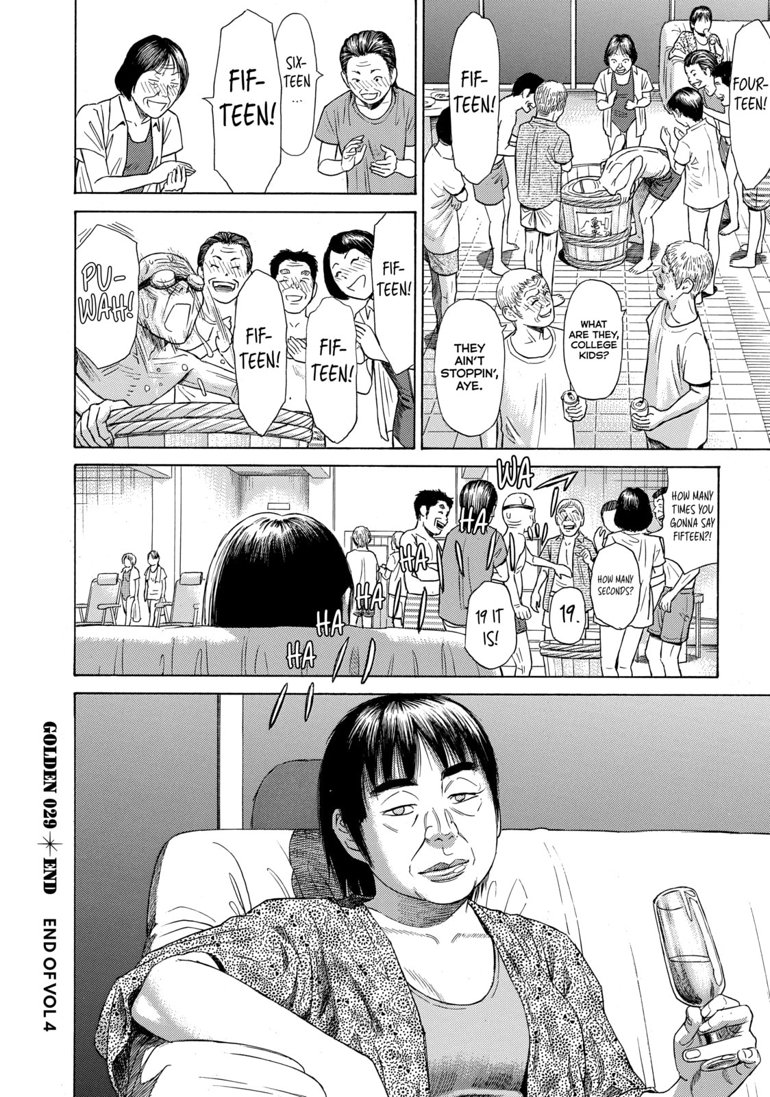 Read Golden Gold chapter 29 image 21 on Lezhin