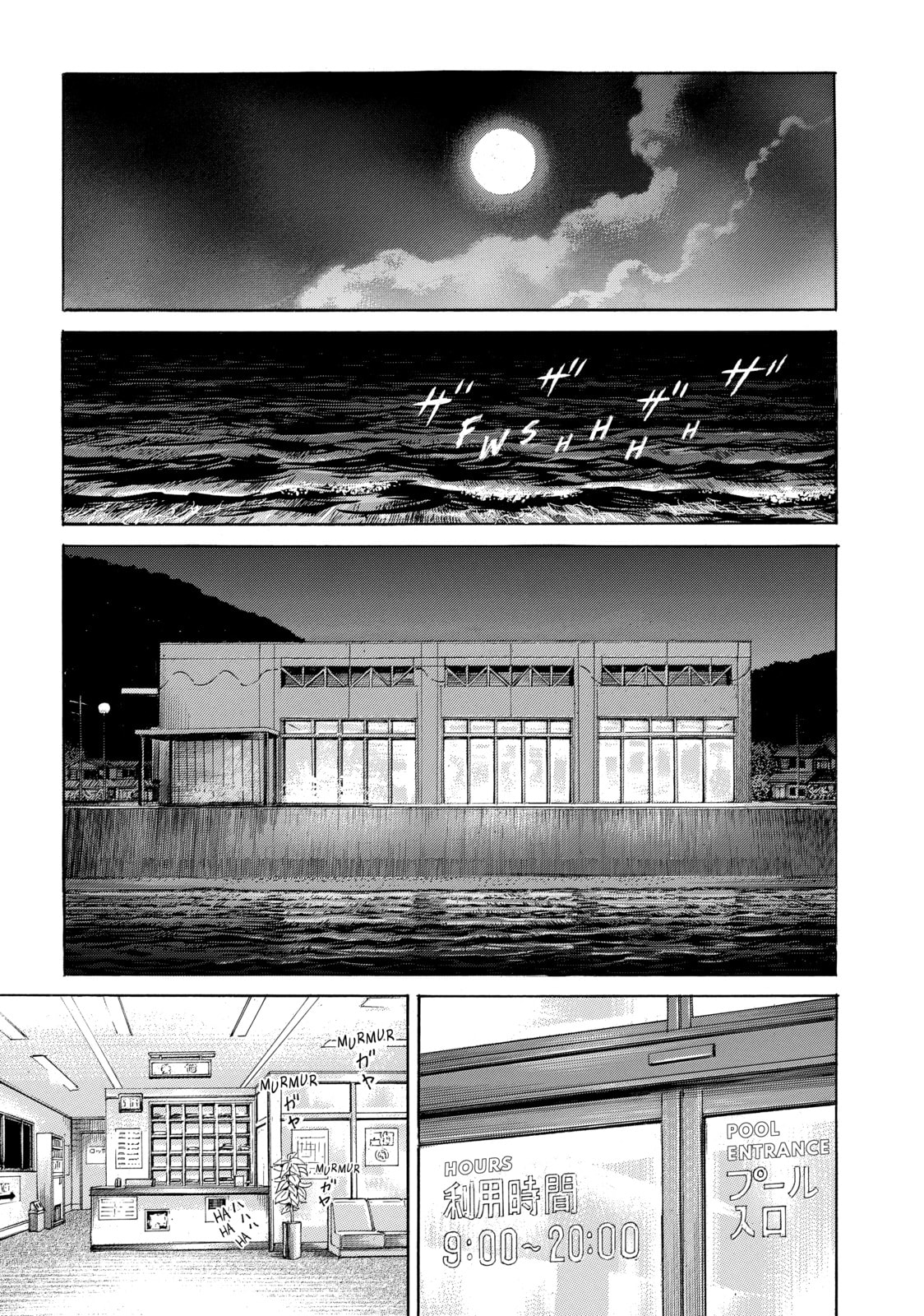 Read Golden Gold chapter 29 image 9 on Lezhin
