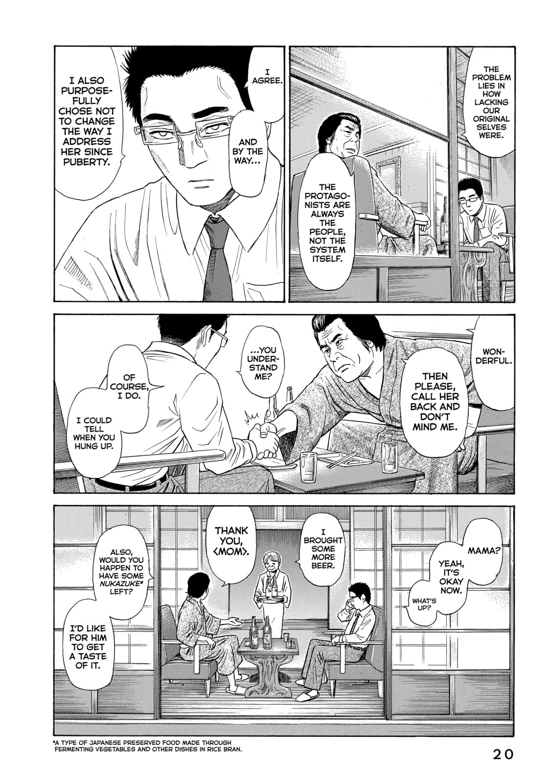 Read Golden Gold chapter 30 image 15 on Lezhin