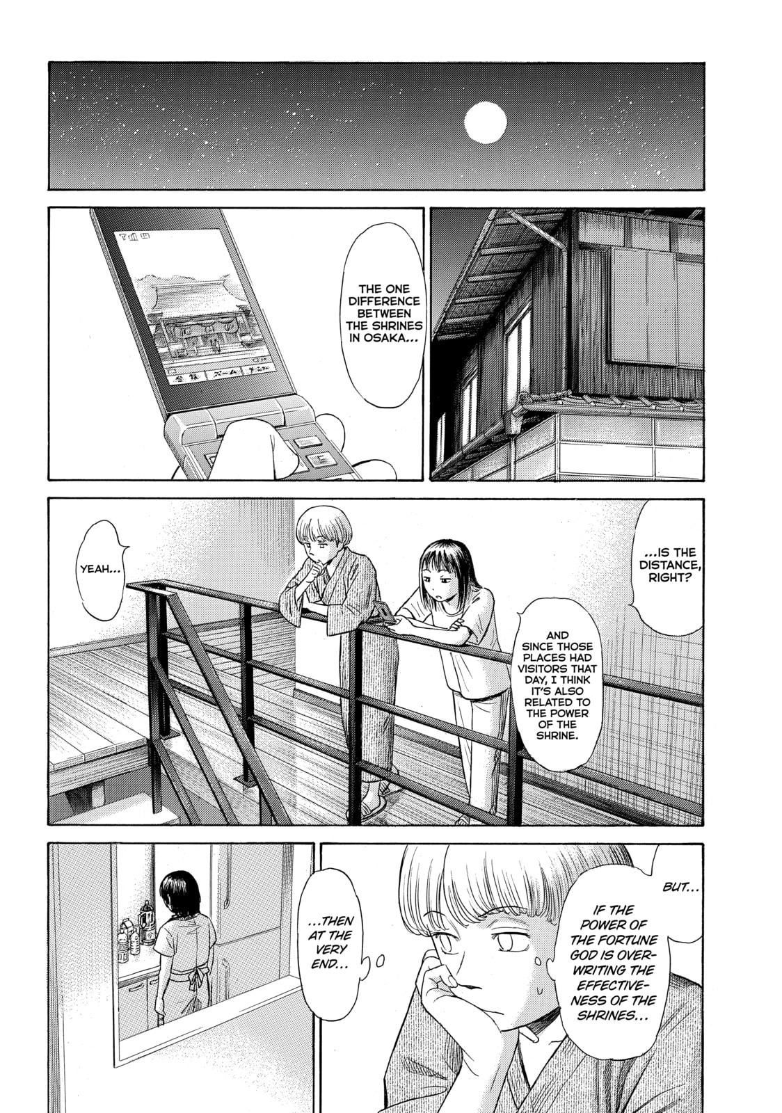 Read Golden Gold chapter 30 image 16 on Lezhin