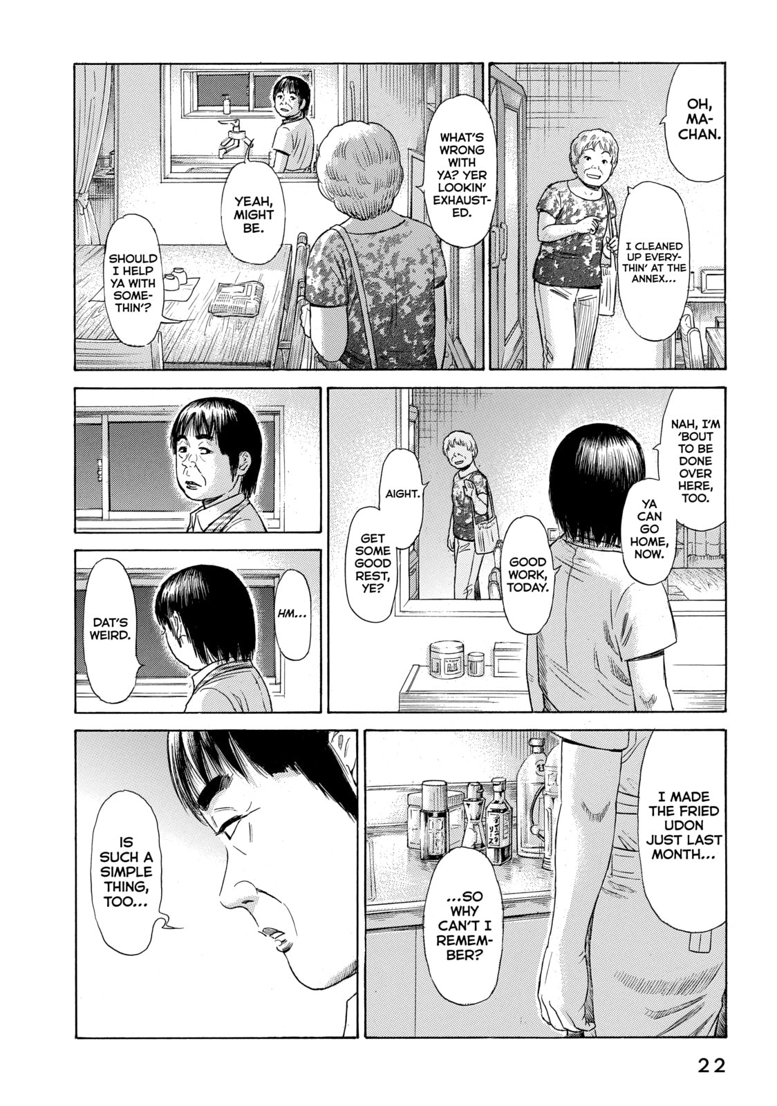 Read Golden Gold chapter 30 image 17 on Lezhin