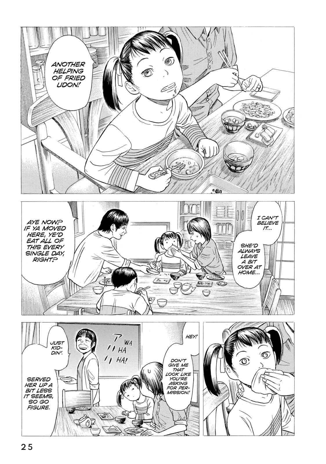 Read Golden Gold chapter 30 image 20 on Lezhin