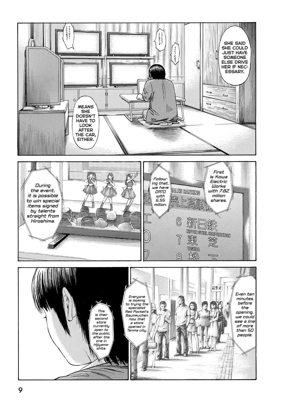 Read Golden Gold chapter 30 image 4 on Lezhin