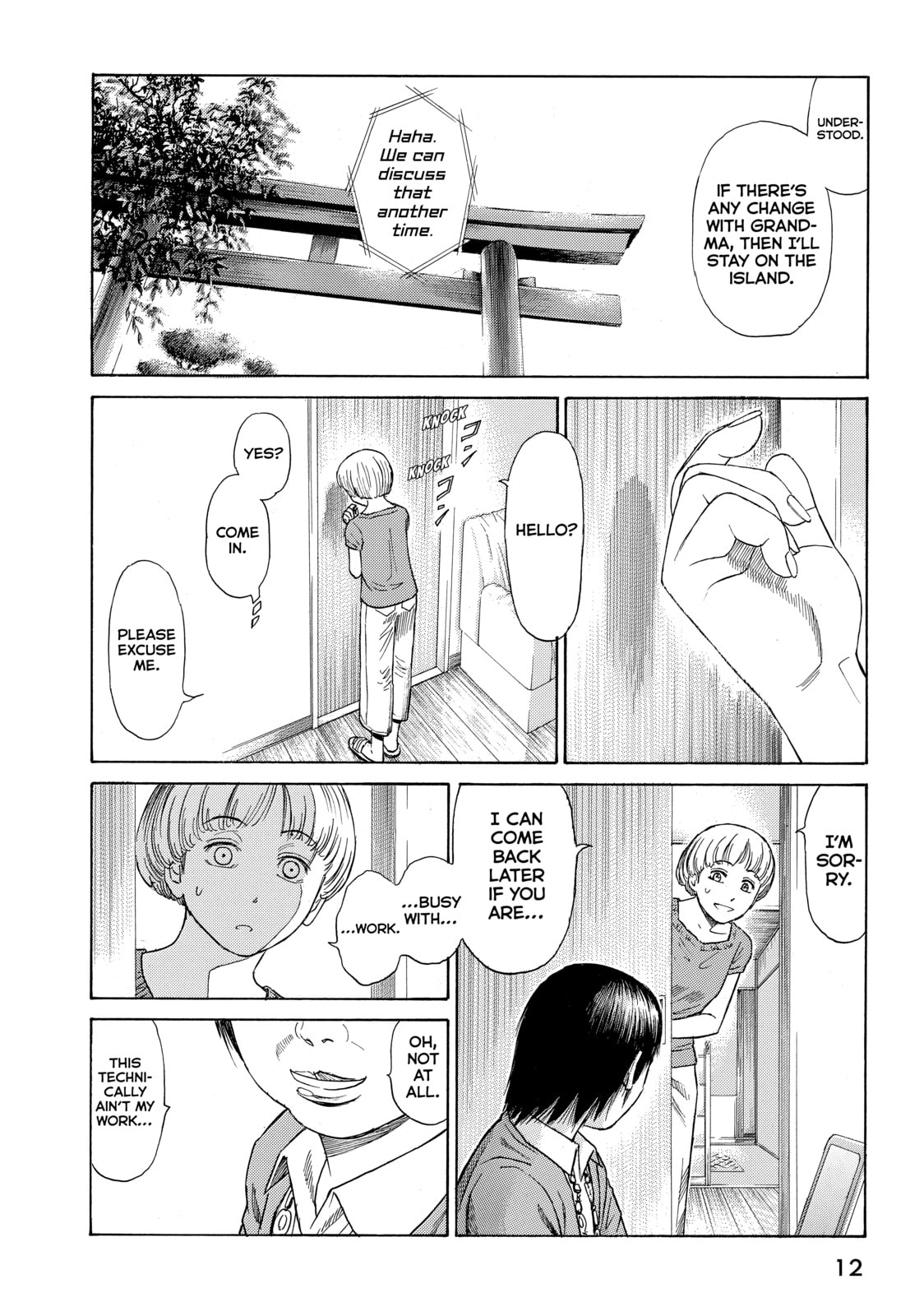 Read Golden Gold chapter 30 image 7 on Lezhin