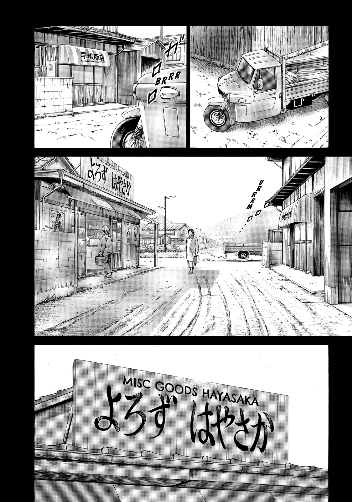 Read Golden Gold chapter 31 image 1 on Lezhin