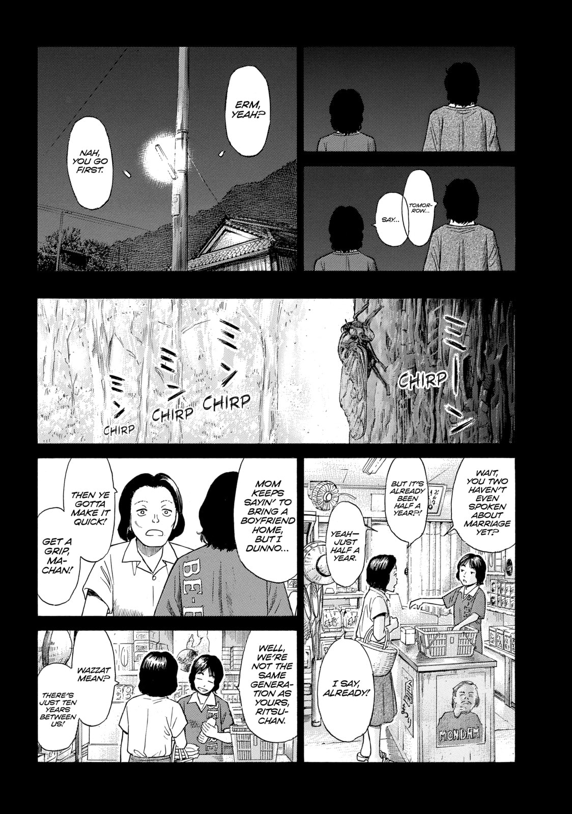 Read Golden Gold chapter 31 image 10 on Lezhin