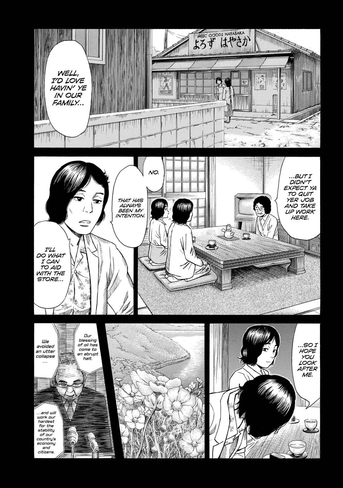 Read Golden Gold chapter 31 image 11 on Lezhin