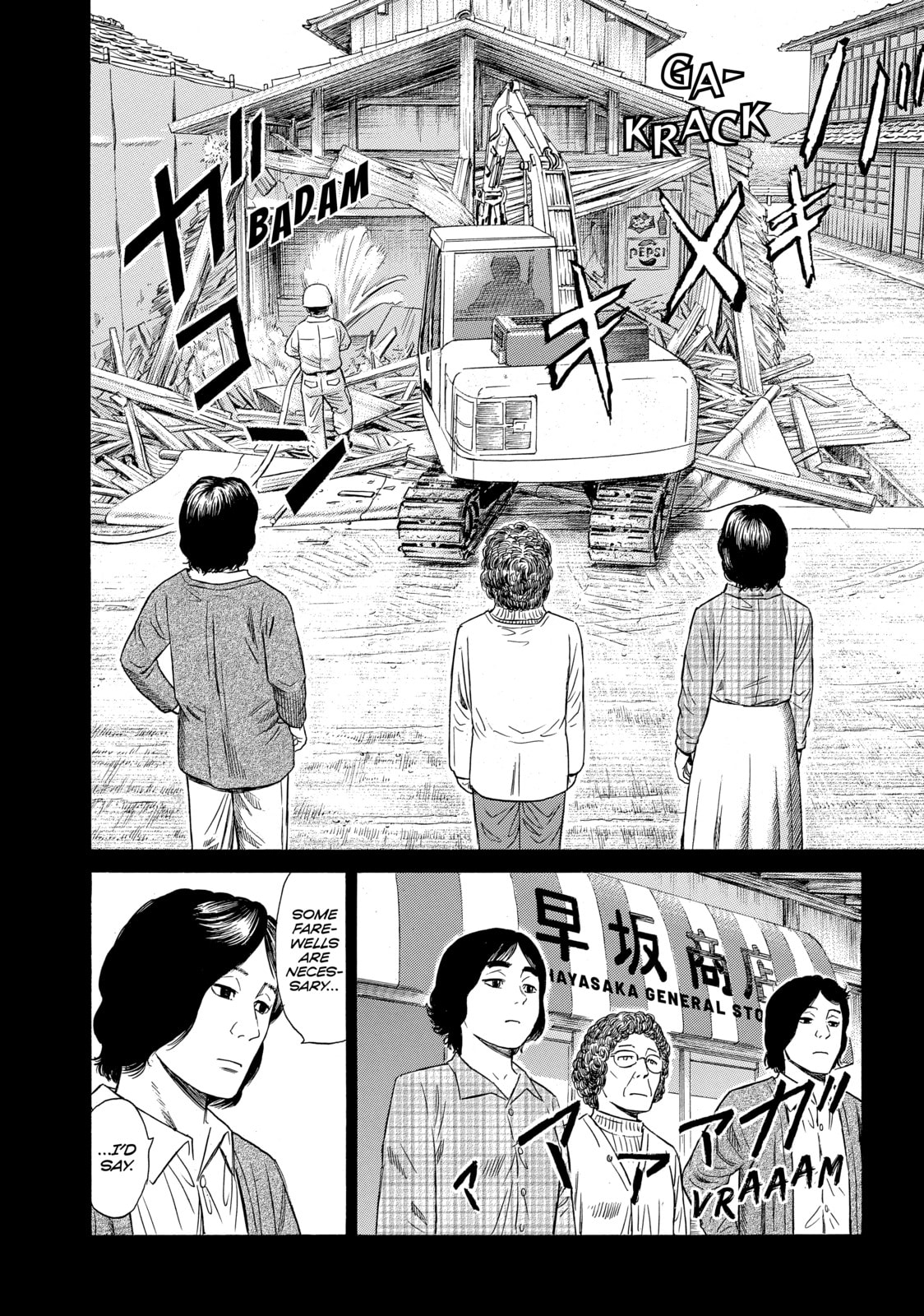 Read Golden Gold chapter 31 image 13 on Lezhin