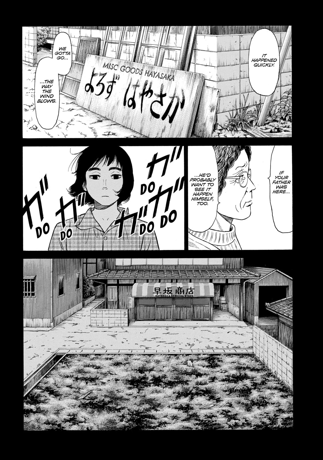 Read Golden Gold chapter 31 image 14 on Lezhin