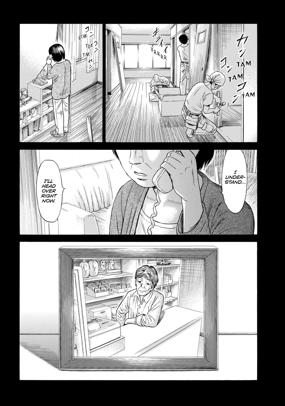 Read Golden Gold chapter 31 image 18 on Lezhin