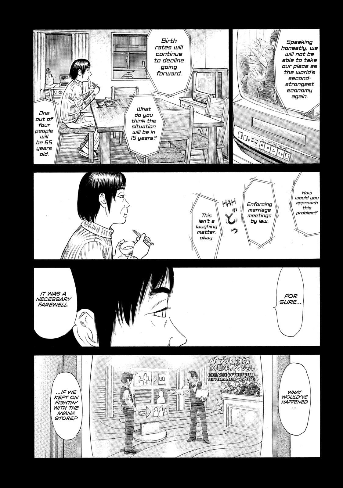 Read Golden Gold chapter 31 image 19 on Lezhin