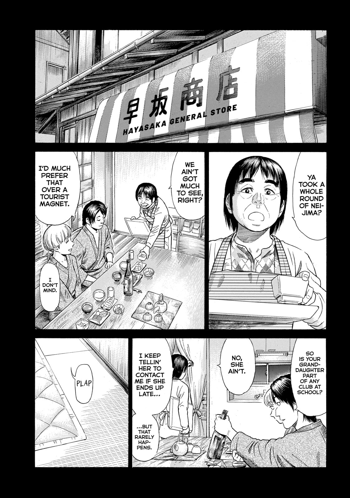 Read Golden Gold chapter 31 image 21 on Lezhin