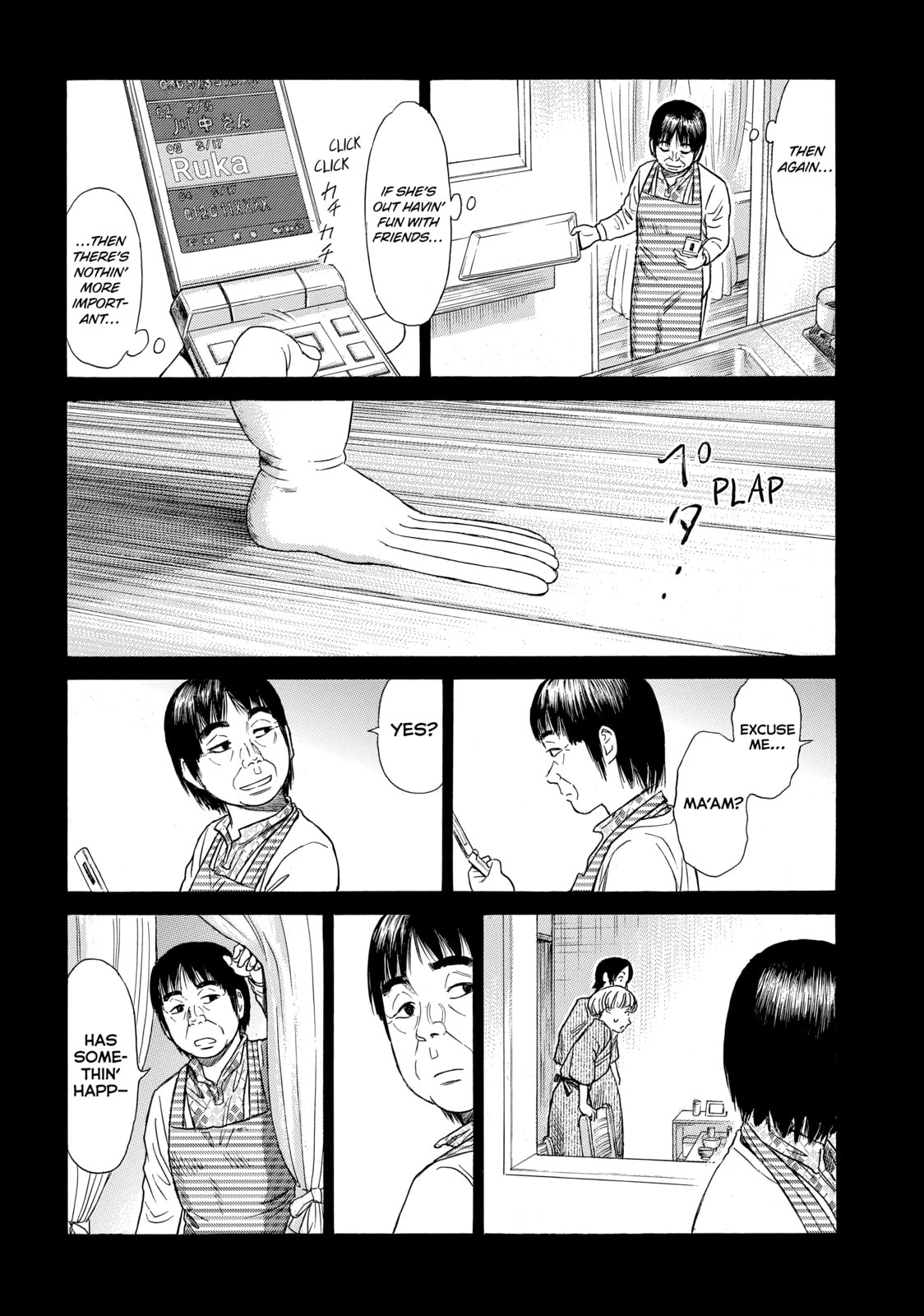 Read Golden Gold chapter 31 image 22 on Lezhin