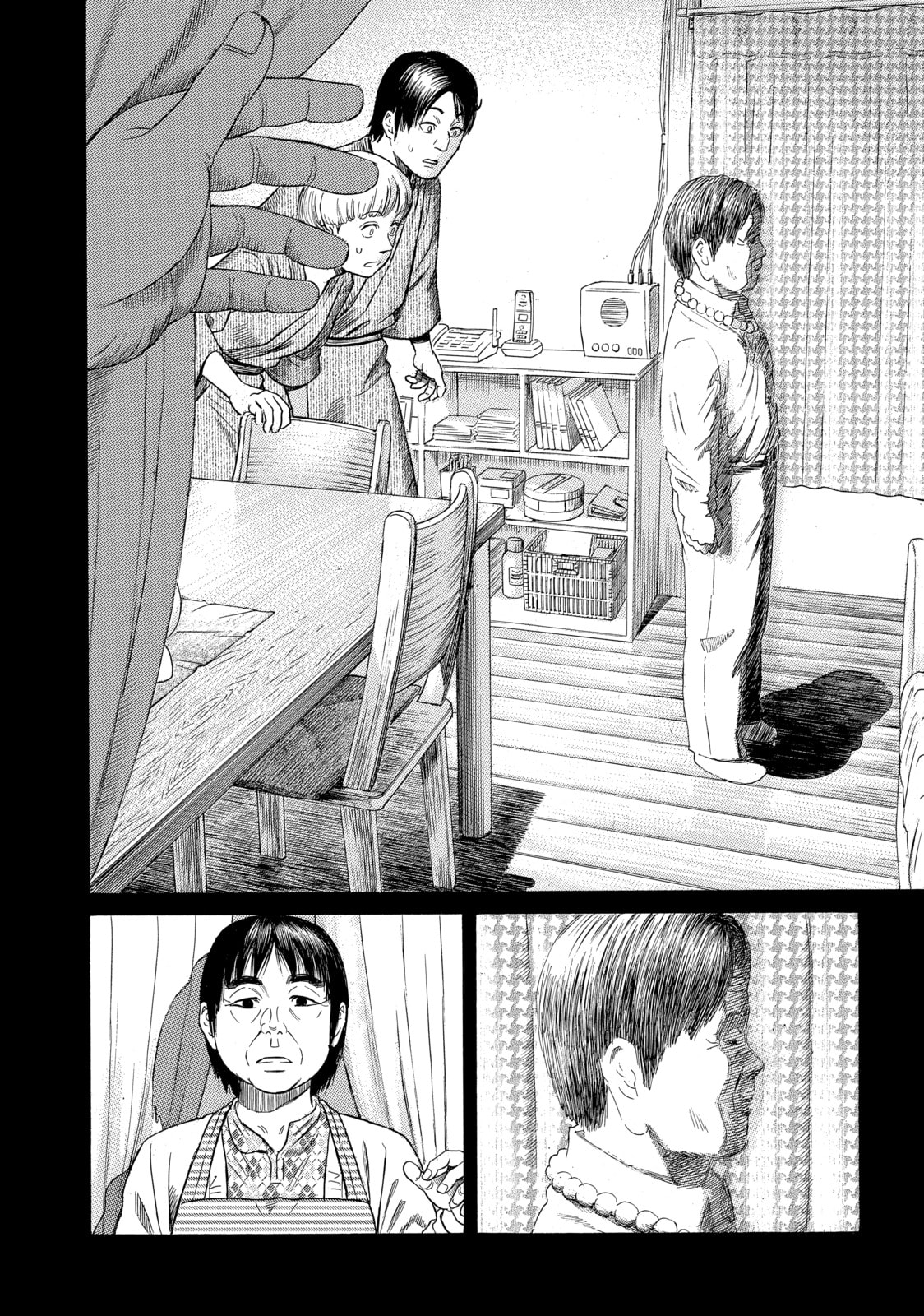 Read Golden Gold chapter 31 image 23 on Lezhin