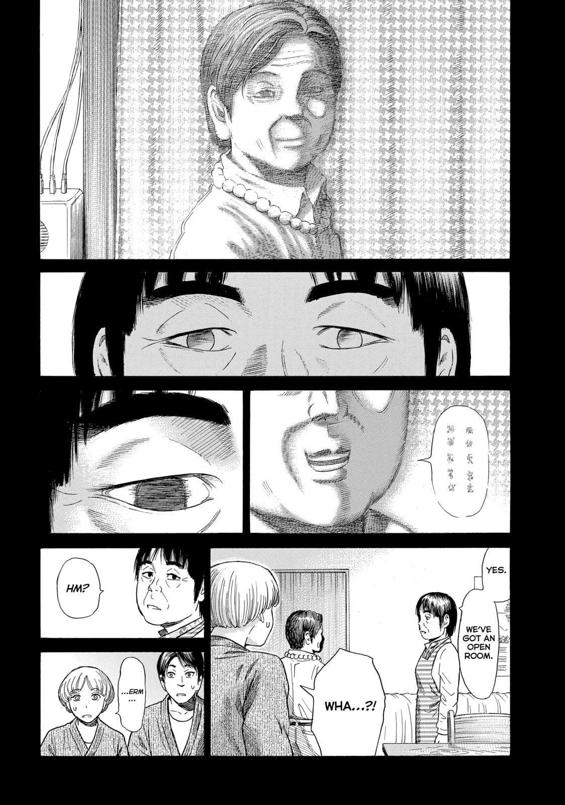 Read Golden Gold chapter 31 image 24 on Lezhin