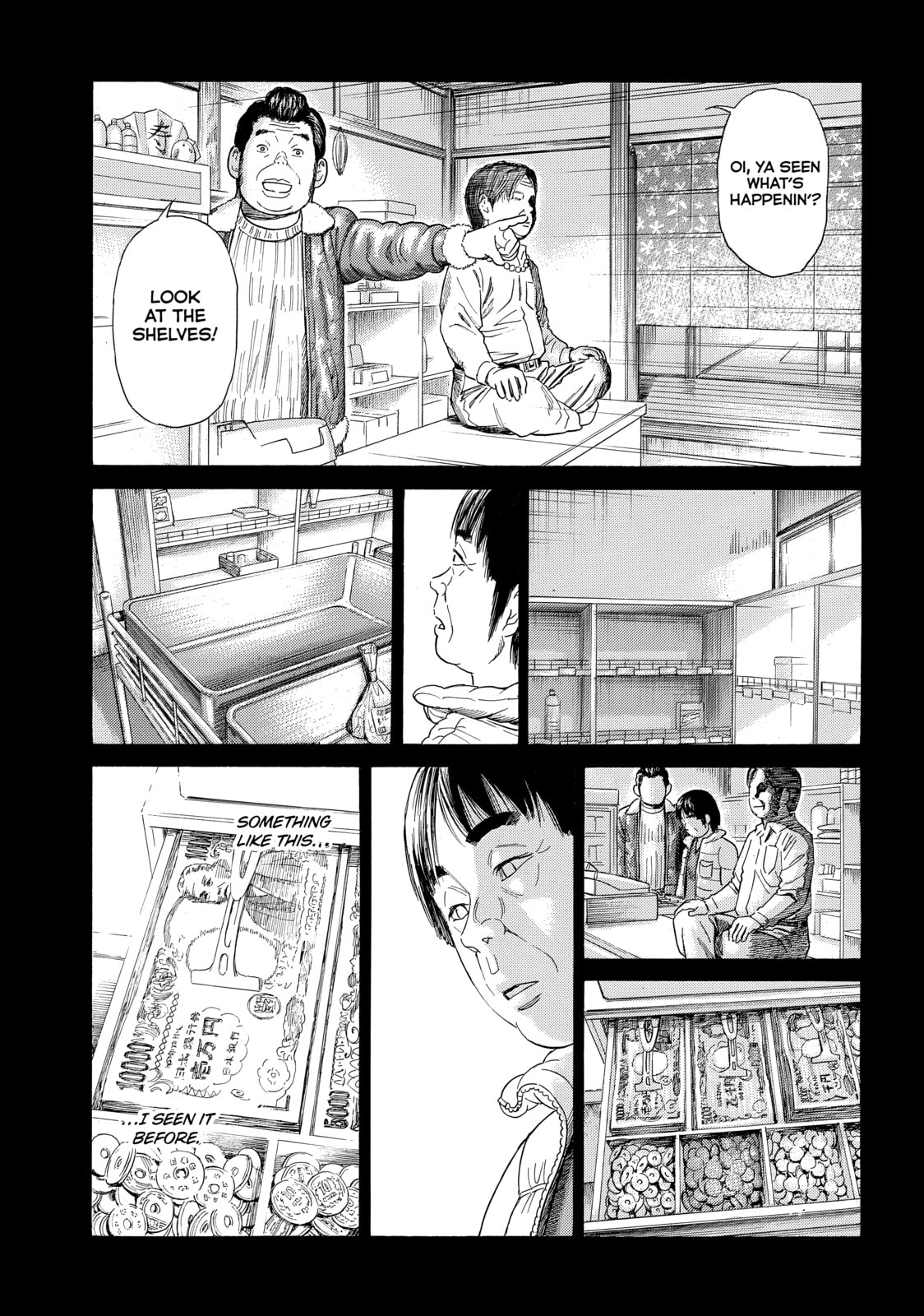 Read Golden Gold chapter 31 image 25 on Lezhin