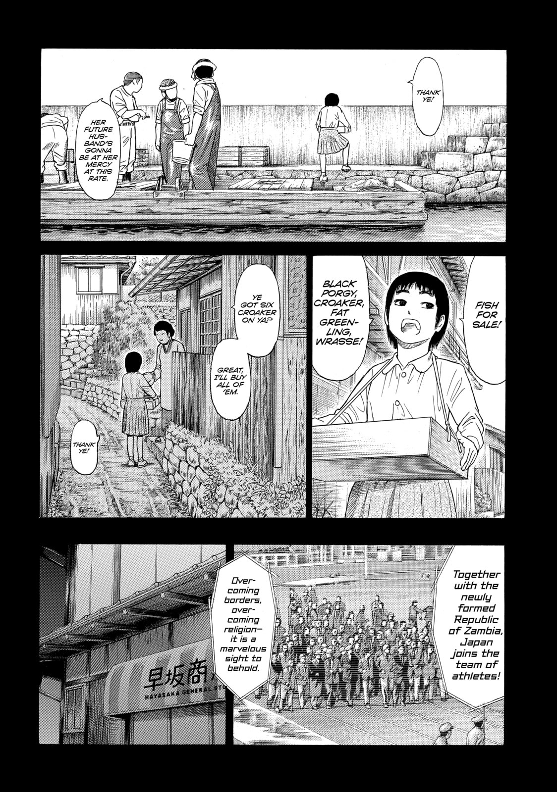 Read Golden Gold chapter 31 image 4 on Lezhin