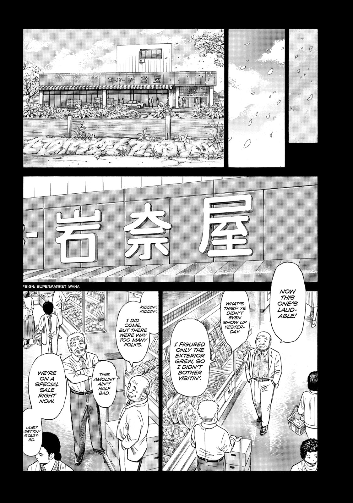 Read Golden Gold chapter 31 image 6 on Lezhin
