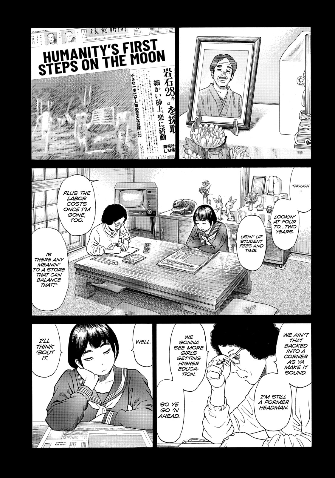 Read Golden Gold chapter 31 image 7 on Lezhin