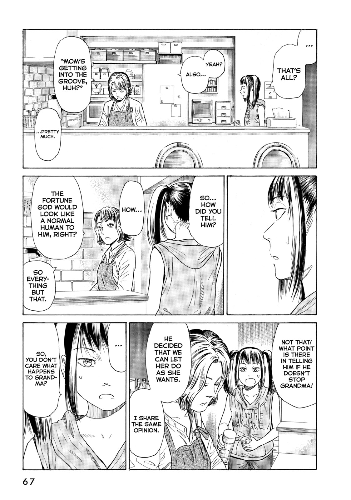 Read Golden Gold chapter 32 image 10 on Lezhin