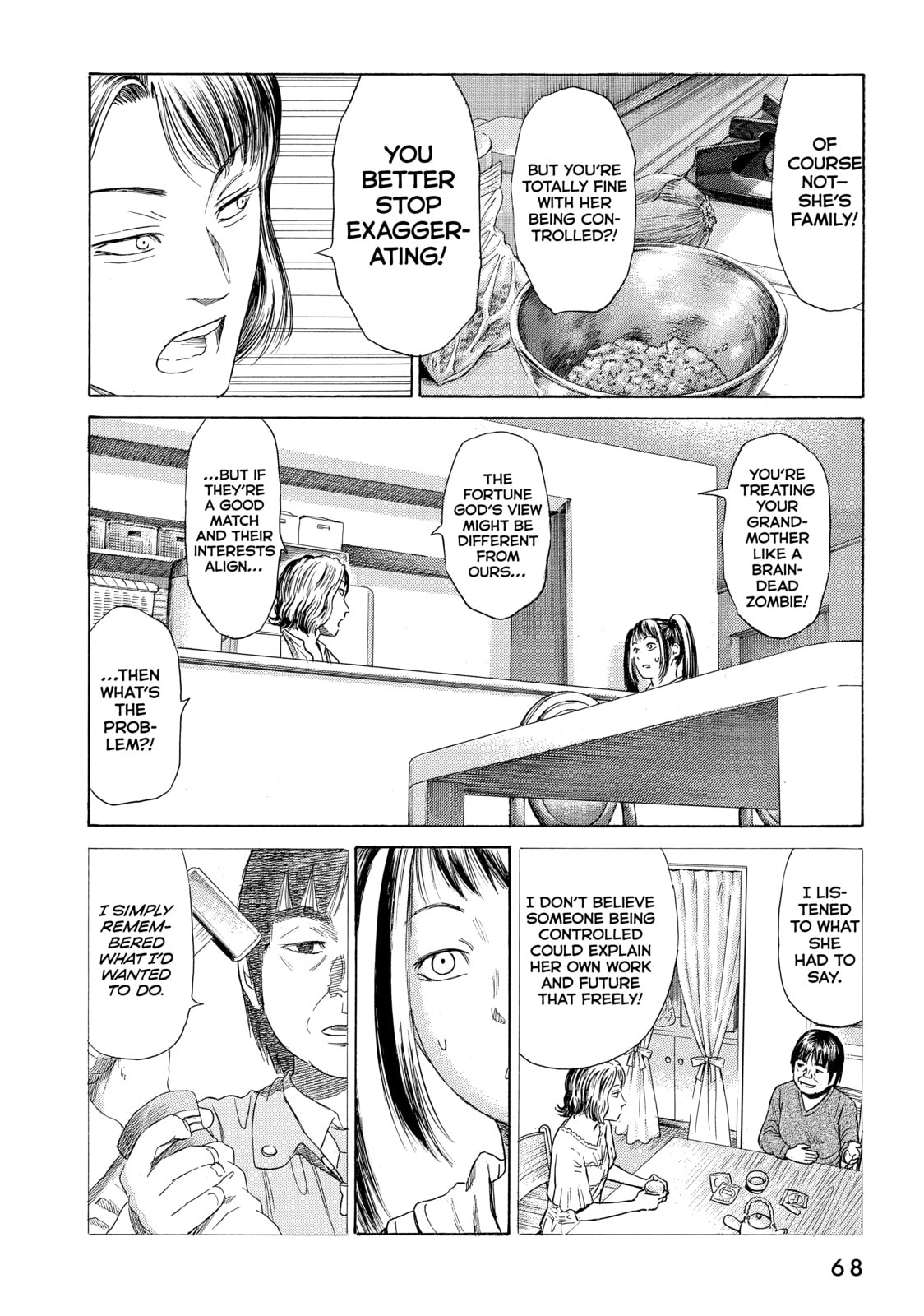 Read Golden Gold chapter 32 image 11 on Lezhin