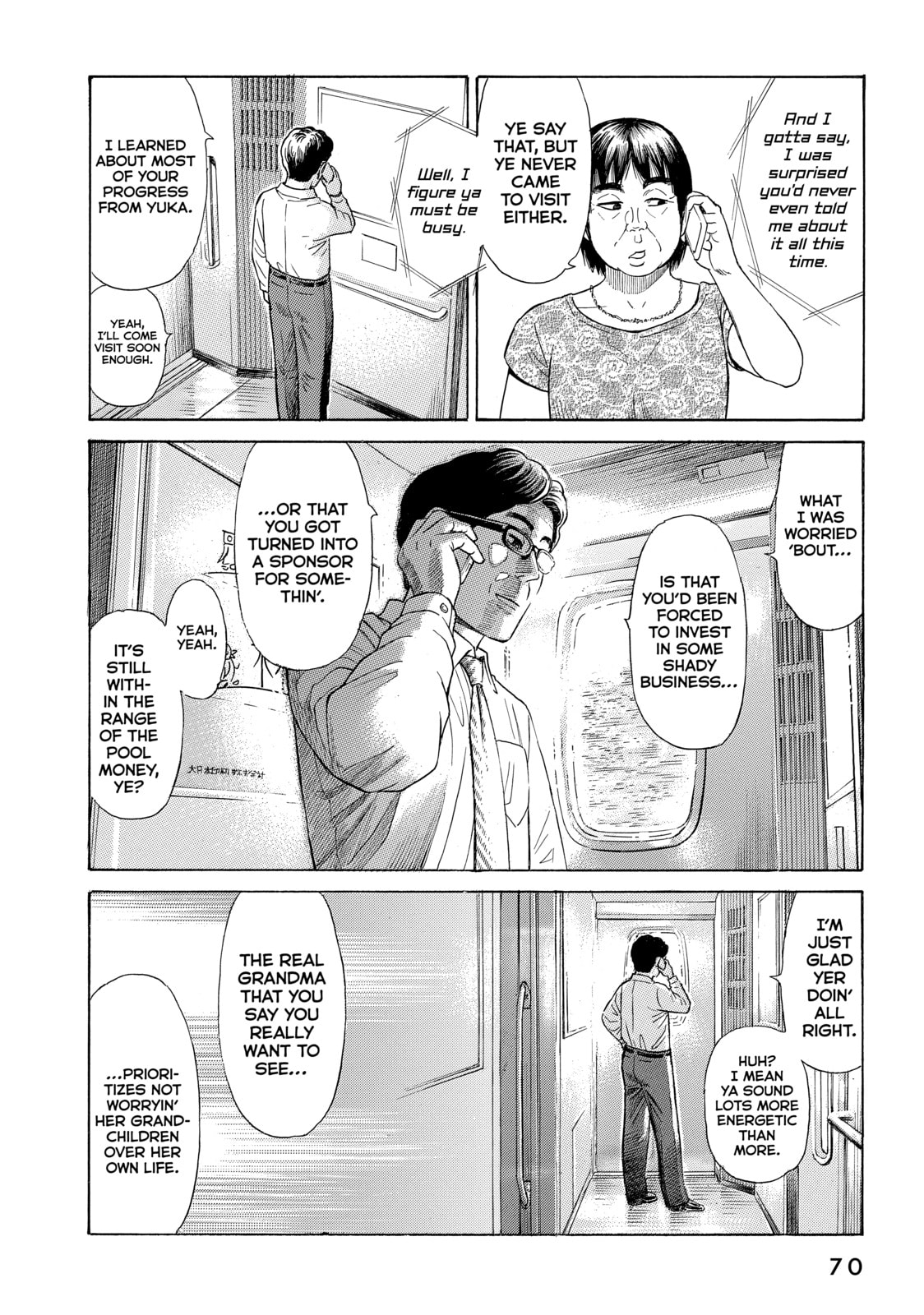 Read Golden Gold chapter 32 image 13 on Lezhin