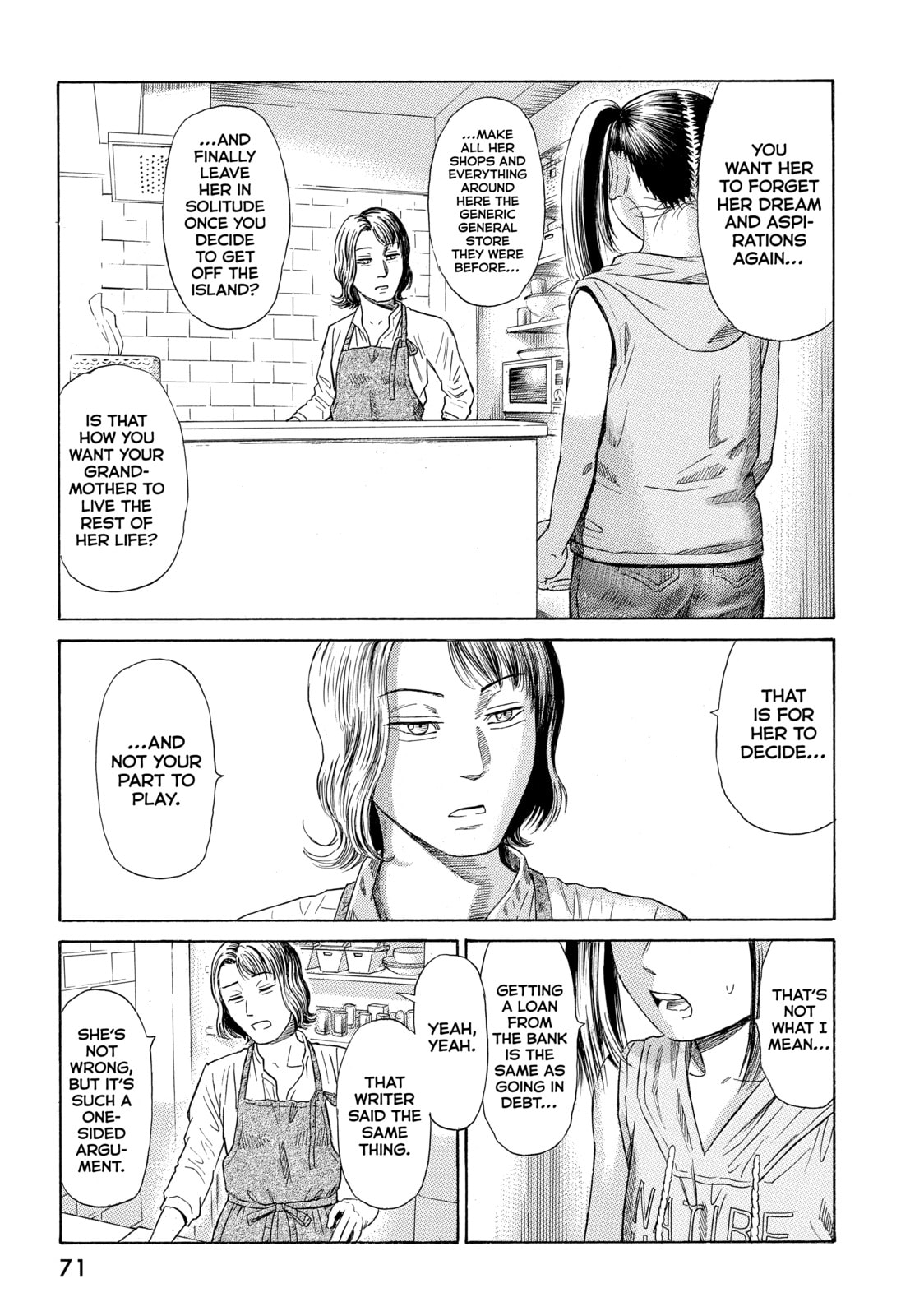 Read Golden Gold chapter 32 image 14 on Lezhin