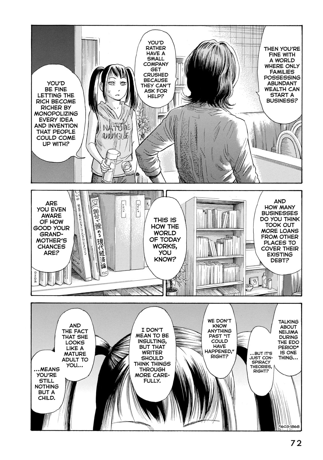 Read Golden Gold chapter 32 image 15 on Lezhin