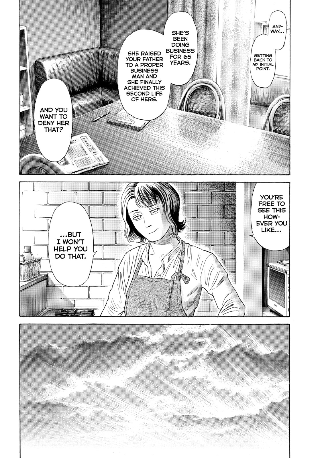 Read Golden Gold chapter 32 image 16 on Lezhin