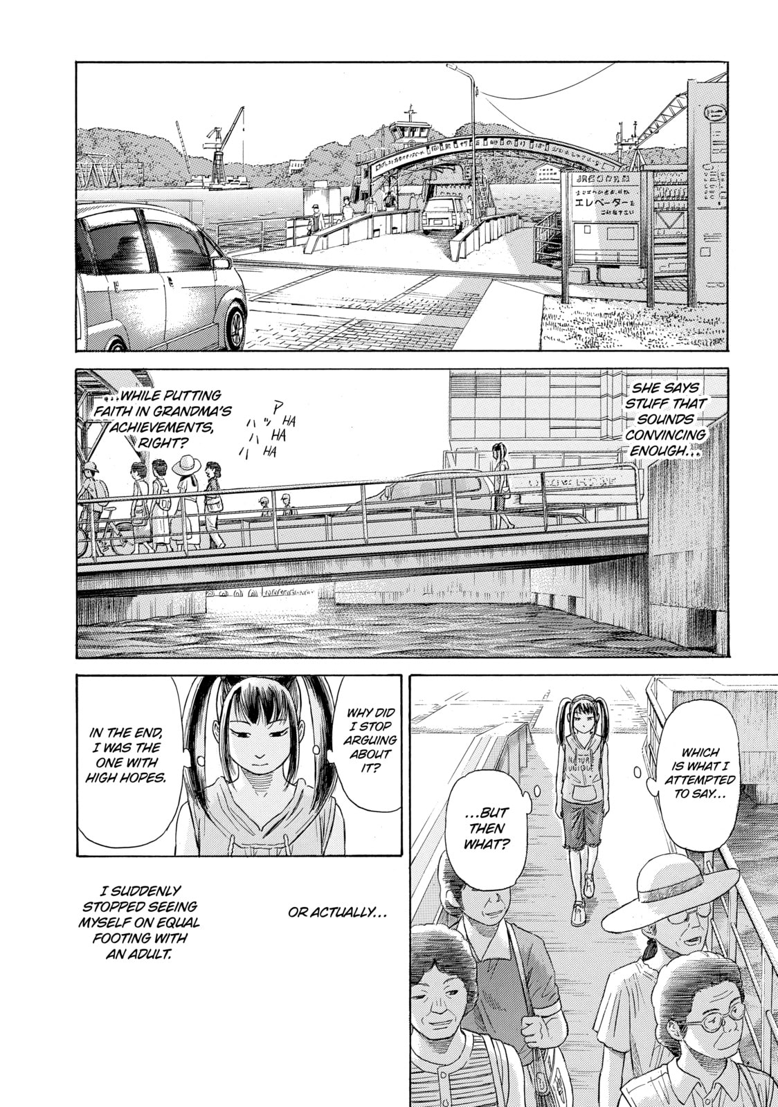 Read Golden Gold chapter 32 image 17 on Lezhin