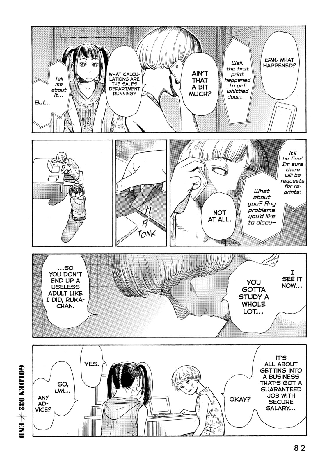 Read Golden Gold chapter 32 image 24 on Lezhin