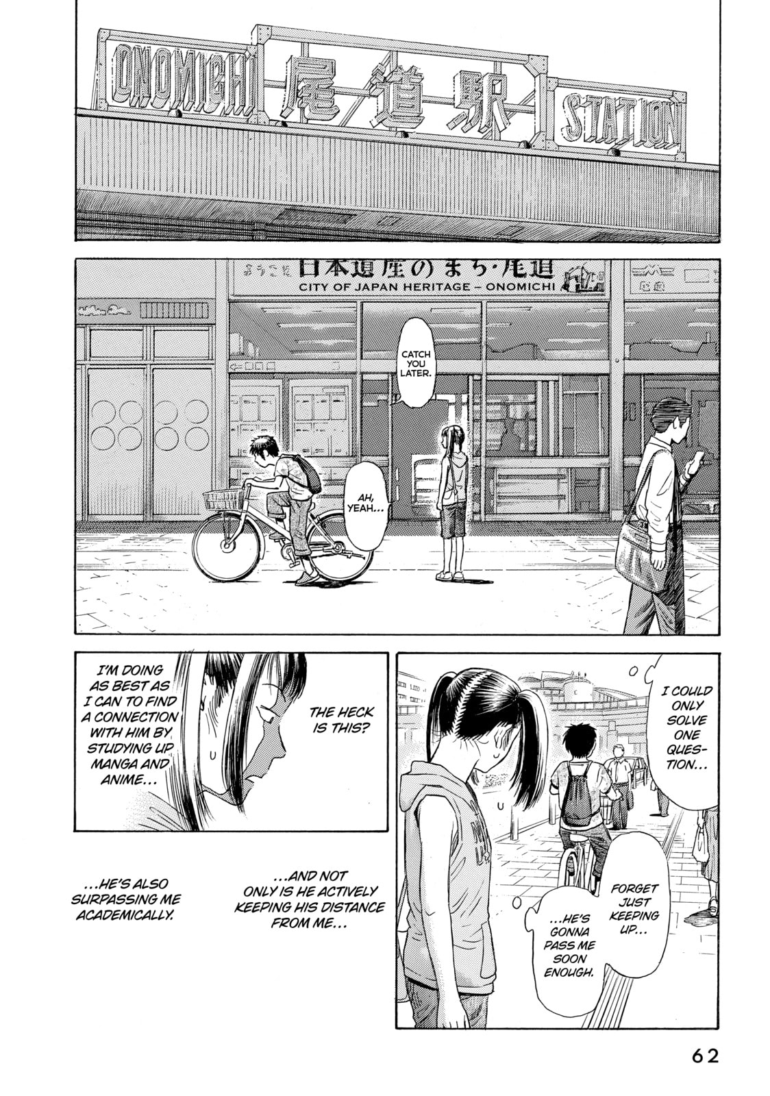 Read Golden Gold chapter 32 image 5 on Lezhin