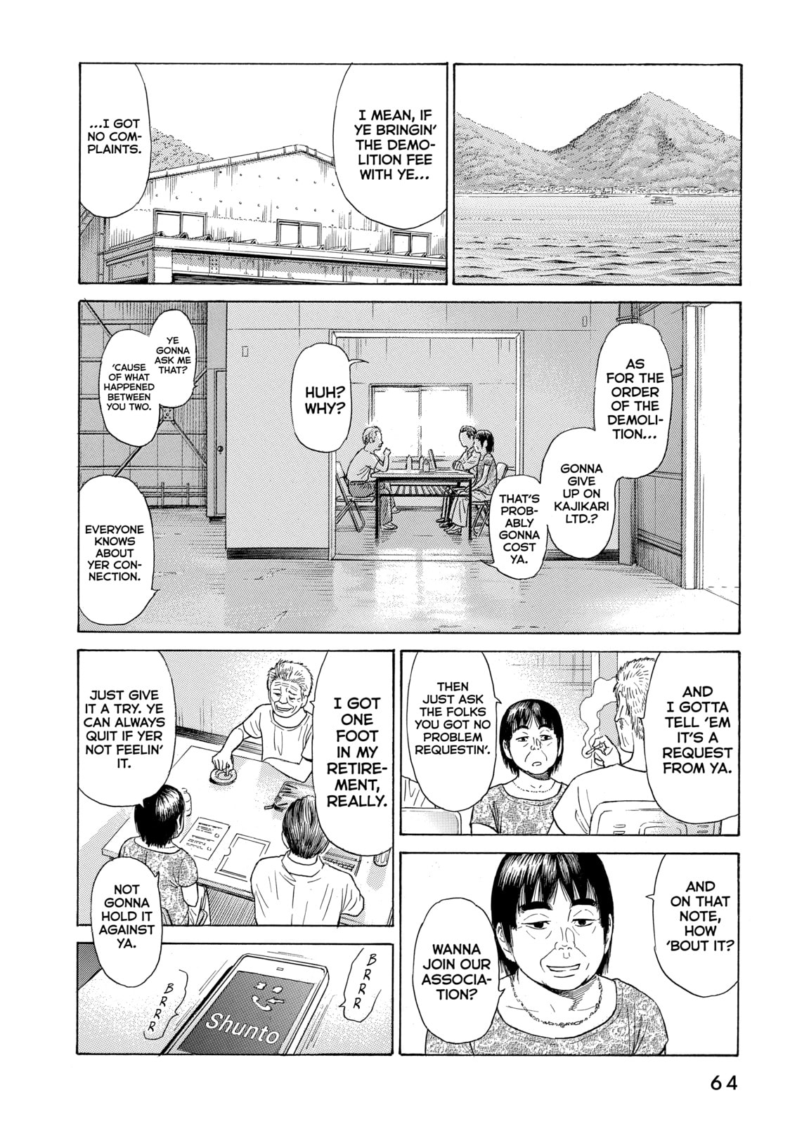 Read Golden Gold chapter 32 image 7 on Lezhin