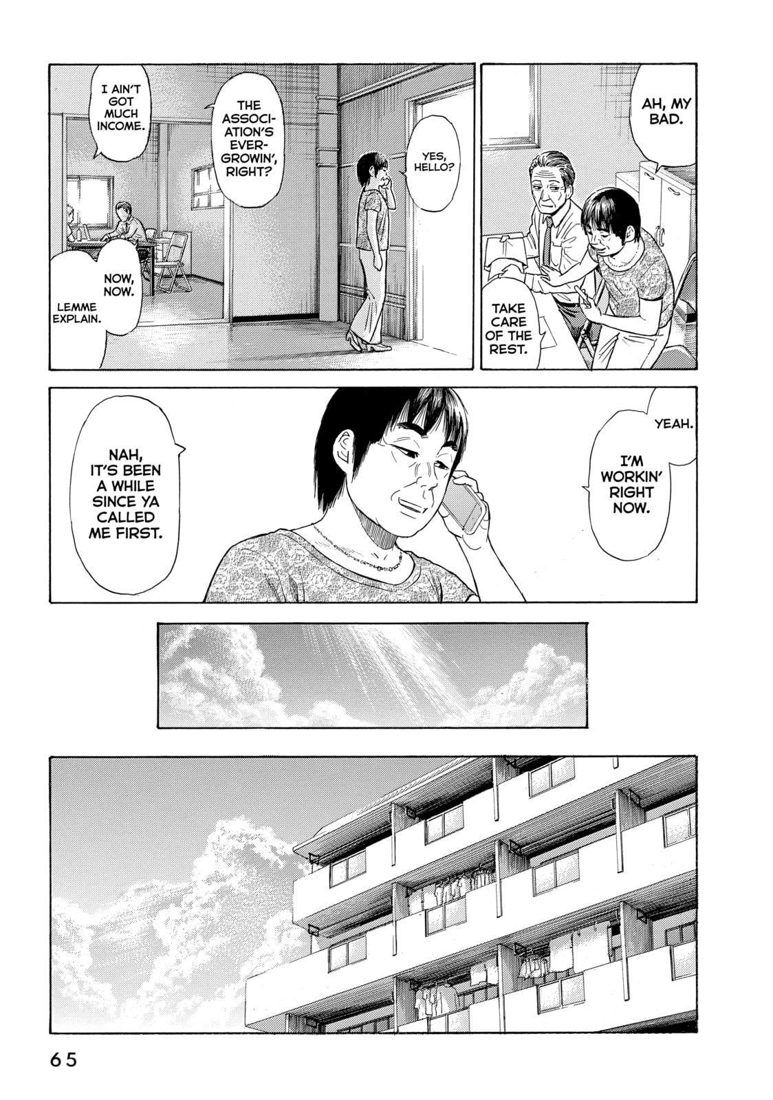 Read Golden Gold chapter 32 image 8 on Lezhin