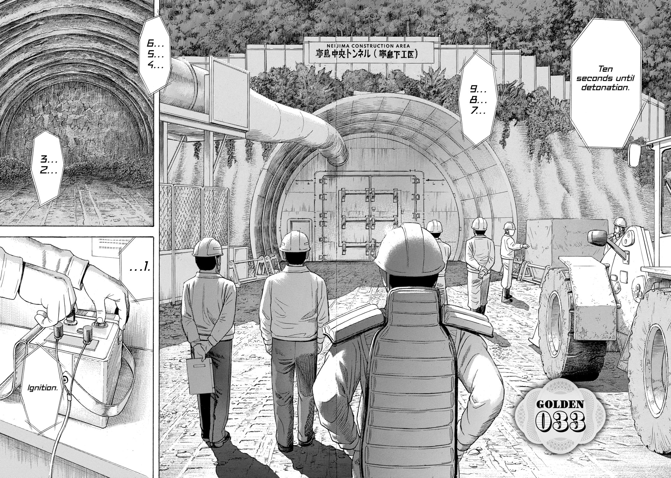 Read Golden Gold chapter 33 image 1 on Lezhin
