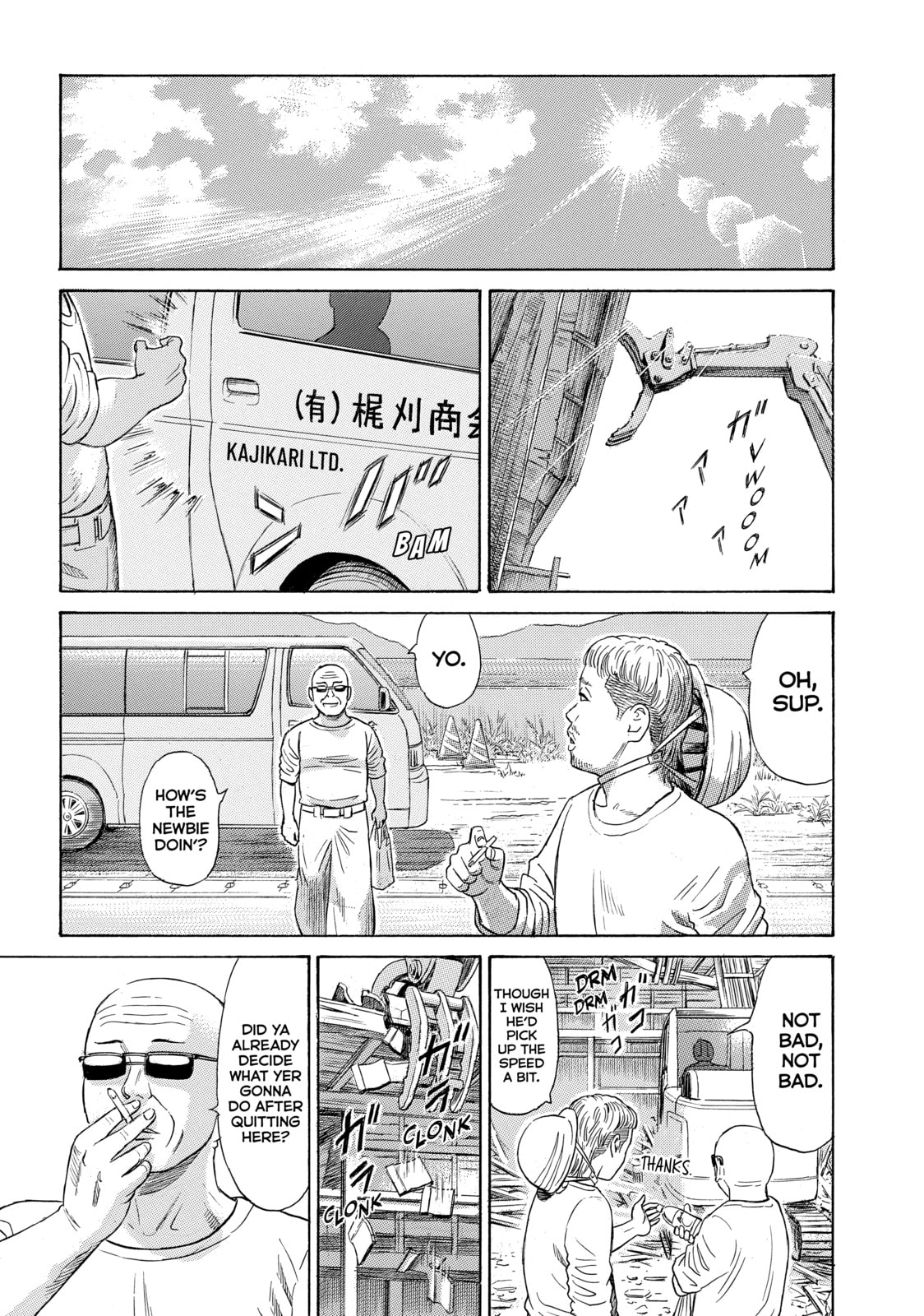 Read Golden Gold chapter 33 image 13 on Lezhin