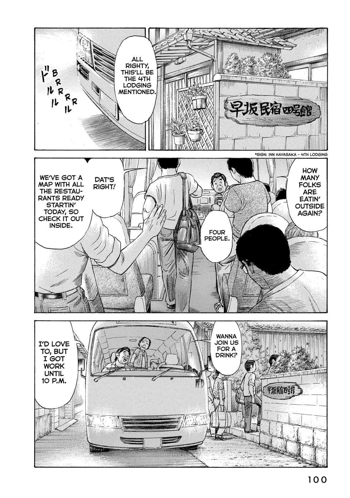 Read Golden Gold chapter 33 image 16 on Lezhin