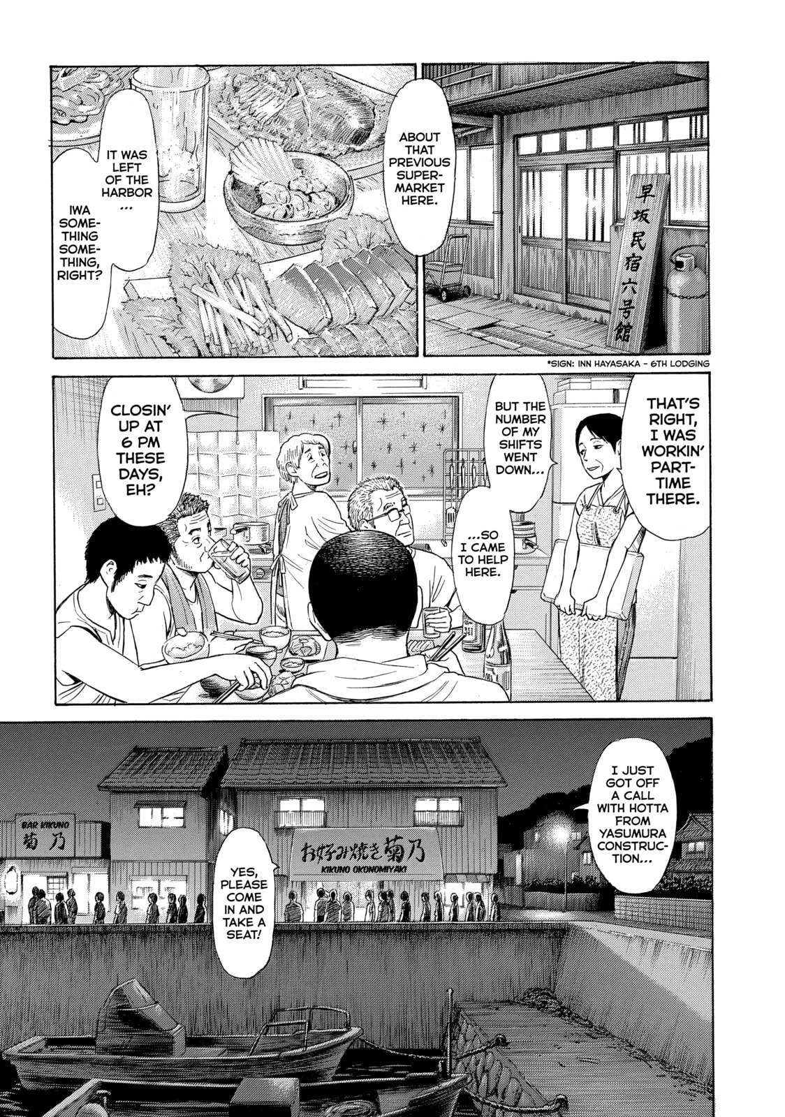 Read Golden Gold chapter 33 image 17 on Lezhin