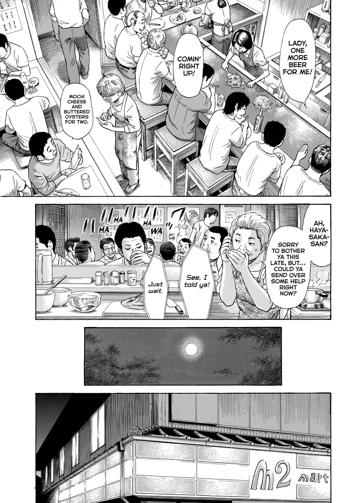 Read Golden Gold chapter 33 image 18 on Lezhin