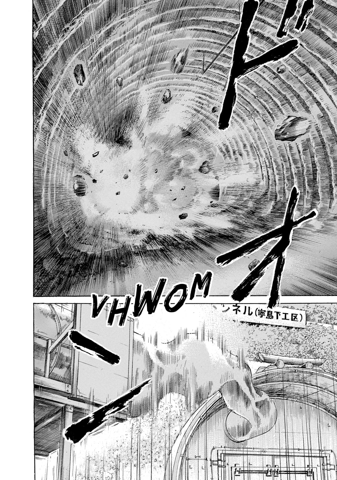 Read Golden Gold chapter 33 image 2 on Lezhin