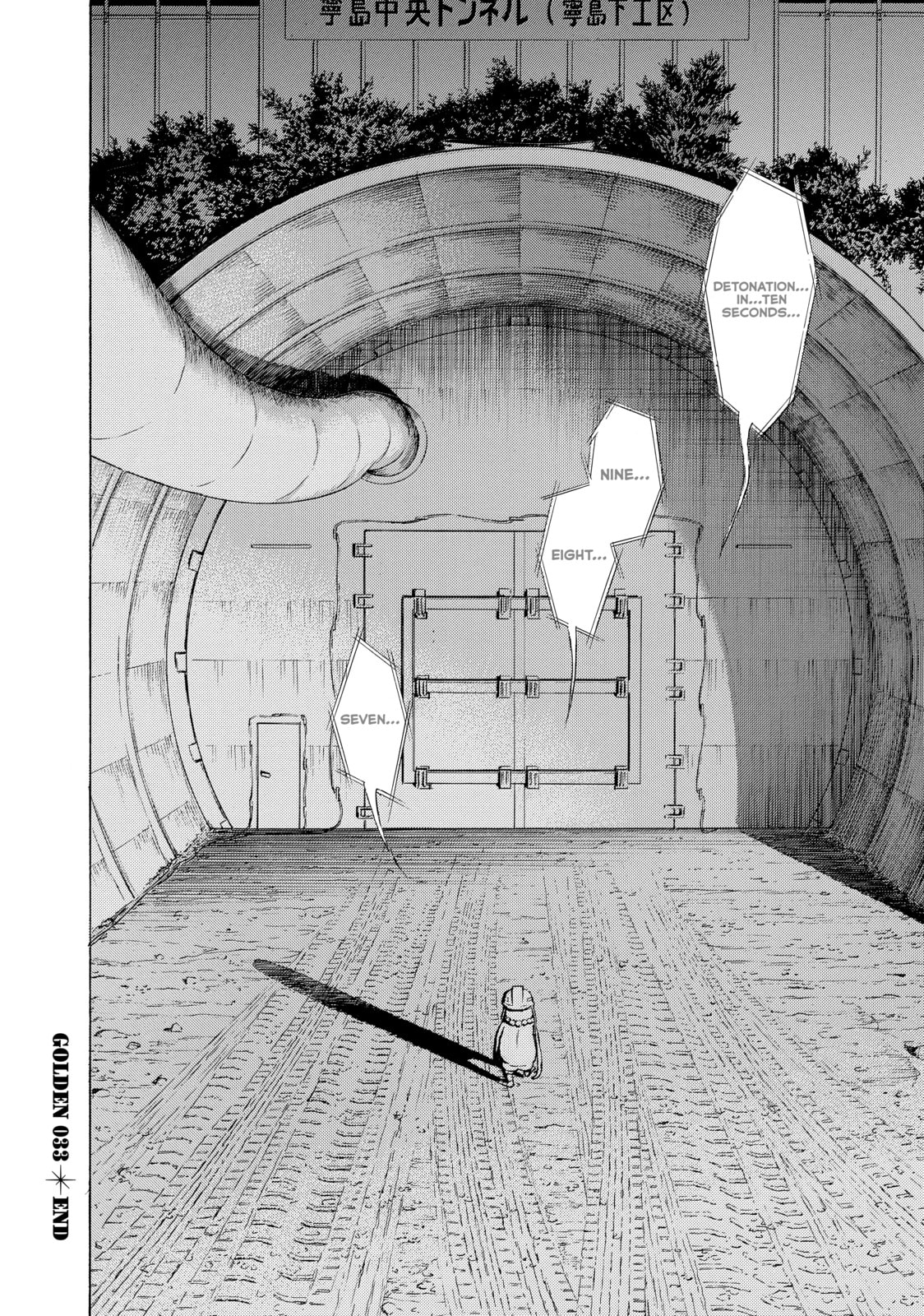 Read Golden Gold chapter 33 image 24 on Lezhin