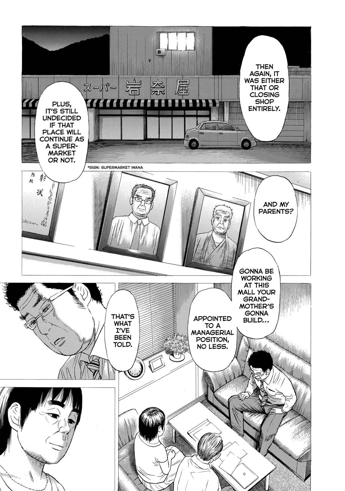 Read Golden Gold chapter 33 image 9 on Lezhin
