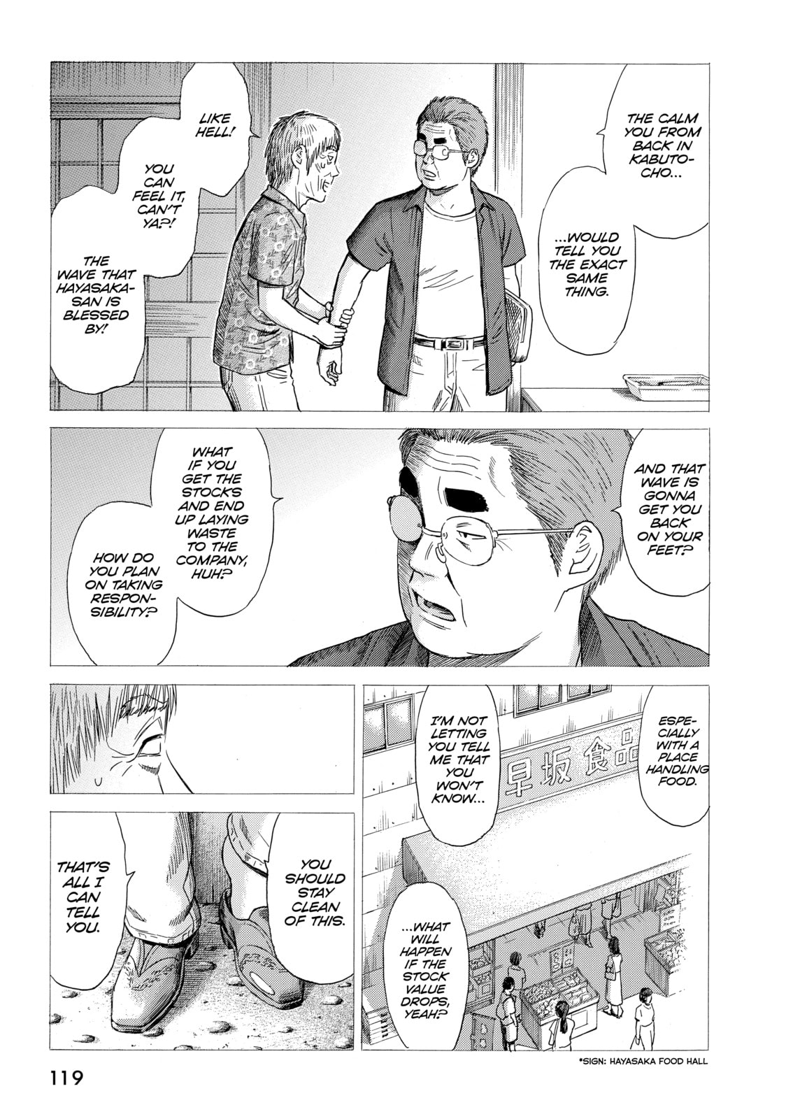 Read Golden Gold chapter 34 image 10 on Lezhin