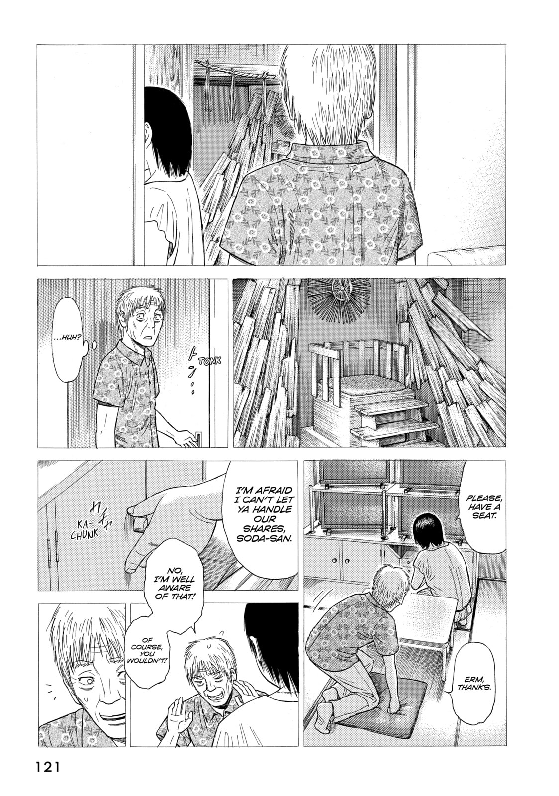 Read Golden Gold chapter 34 image 12 on Lezhin