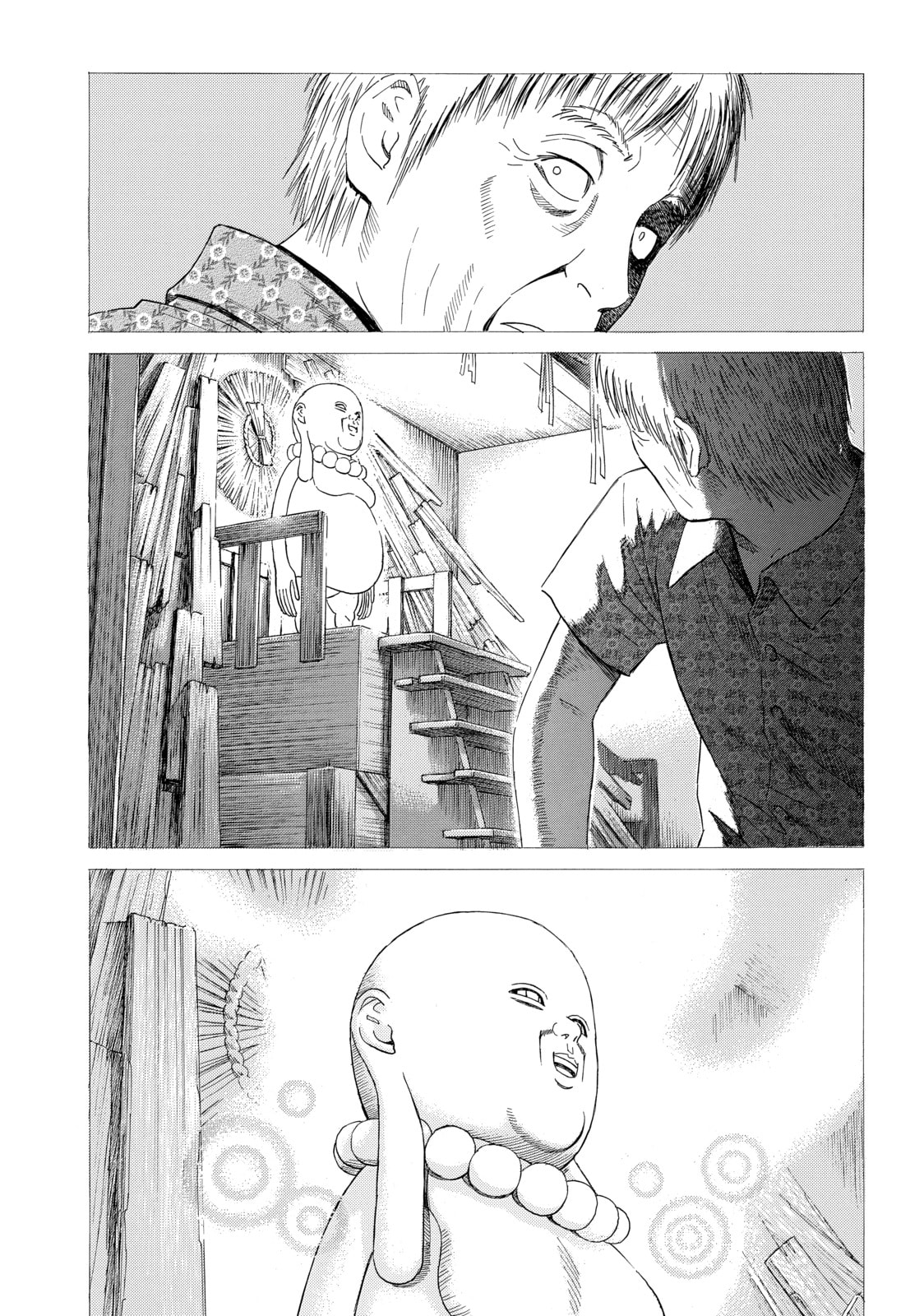 Read Golden Gold chapter 34 image 15 on Lezhin