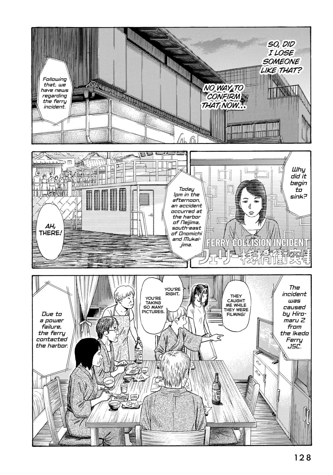 Read Golden Gold chapter 34 image 19 on Lezhin