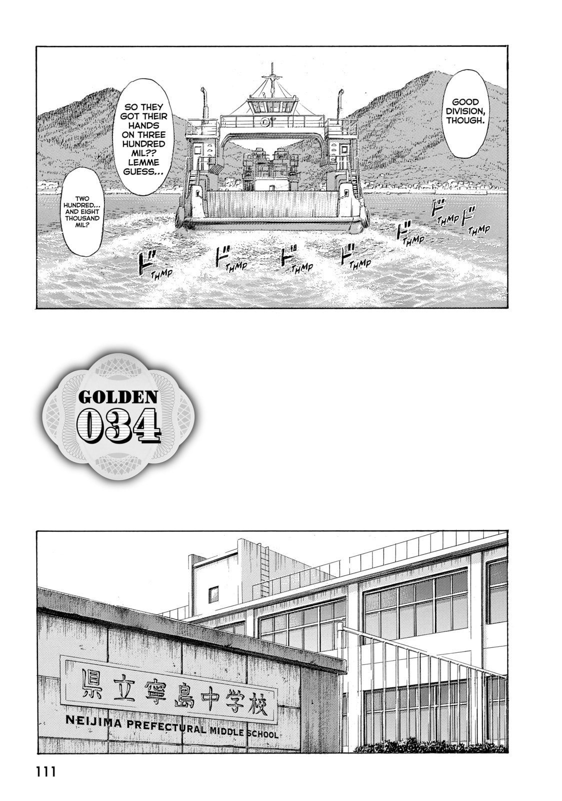 Read Golden Gold chapter 34 image 2 on Lezhin